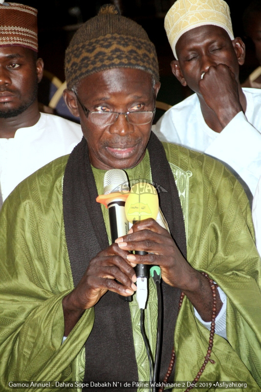 PHOTOS - PIKINE - Les Images du Gamou Annuel Dahira Sope Dabakh N°1 de Pikine Wakhinane 2, 14 Decembre 2019