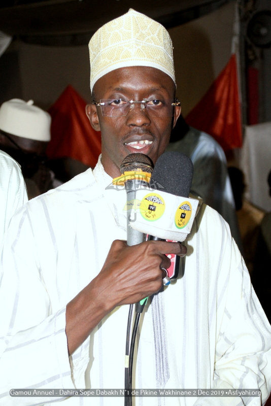 PHOTOS - PIKINE - Les Images du Gamou Annuel Dahira Sope Dabakh N°1 de Pikine Wakhinane 2, 14 Decembre 2019