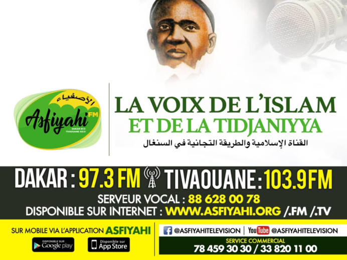 XIBAAR YI 12H DU 31 DECEMBRE 2019 PRESENTE PAR GALLO DAOUDA SALL