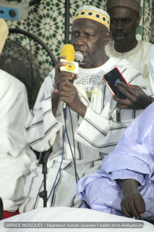 PHOTOS - Les images de la Hadratoul Jumah des Journées Cheikh 2019, vendredi 27 décembre 2019