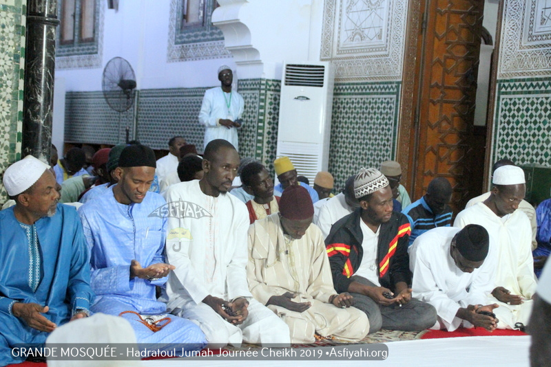PHOTOS - Les images de la Hadratoul Jumah des Journées Cheikh 2019, vendredi 27 décembre 2019