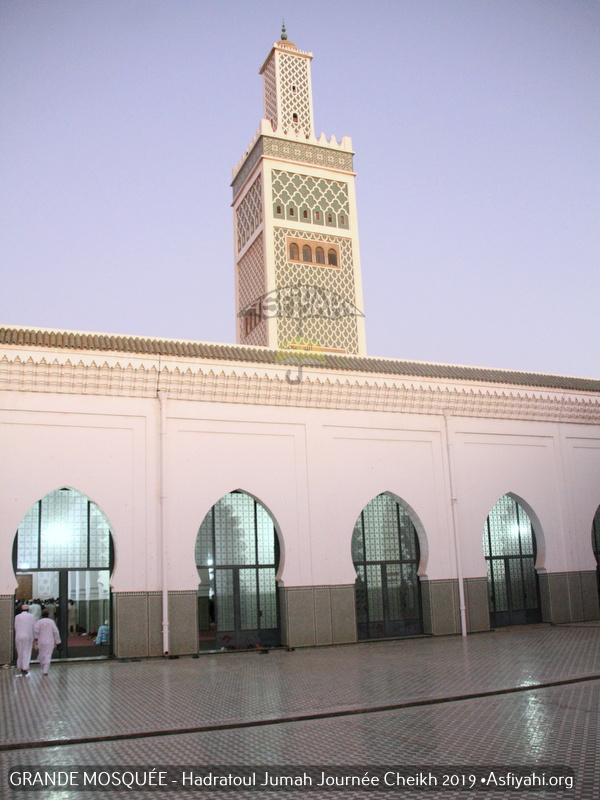 PHOTOS - Les images de la Hadratoul Jumah des Journées Cheikh 2019, vendredi 27 décembre 2019