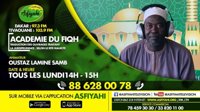 ACADEMIE FIQH DU 16 SEPTEMBRE 2019 AVEC OUSTAZ BABACAR NIANG THEME: Les Bonus de l'ablution