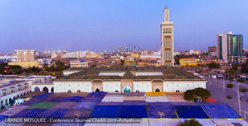 PHOTOS - COMPTE RENDU - Clôture des journées Cheikh 2019 - Plaidoyer pour le retour aux valeurs citoyennes