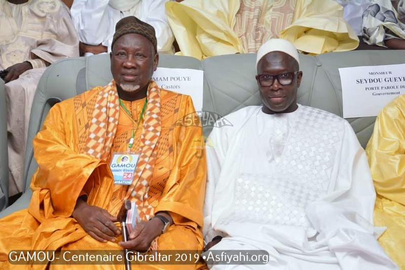 PHOTOS - Les Images du Gamou de Centenaire Gibraltar 2019, animé par Oustaz Souleymane BA