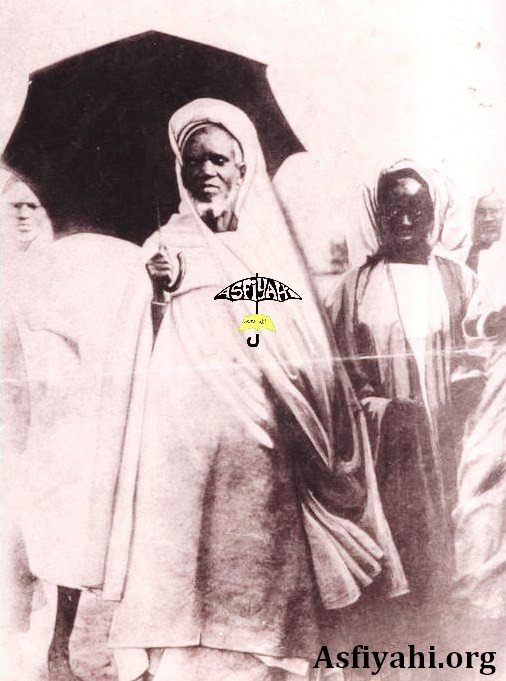 AUDIOS - Traduction en Wolof du « Wassilatoul Mouna ou Tayssir » de Seydil Hadj Malick SY  