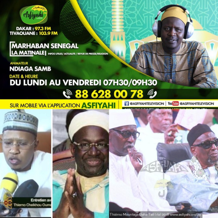MARHABAN SENEGAL DU VENDREDI 10 JANVIER 2020 PAR GALLO DAOUDA SALL