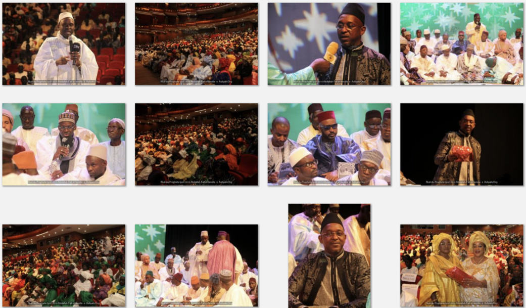 PHOTOS - GRAND THÉÂTRE - Les Images de la nuit du Prophète (psl) organisée par El Haddj Abdallah Fall et famille