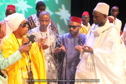 PHOTOS - GRAND THÉÂTRE - Les Images de la nuit du Prophète (psl) organisée par El Haddj Abdallah Fall et famille