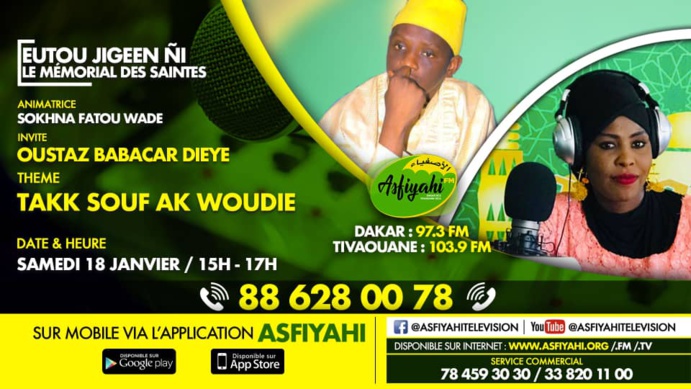 EUTOU JIGUEN GNY DU 18 JAN 2020 PAR FATOU WADE THEME TAKOU SOUF INVITE OUSTAZ BABACAR DIEYE