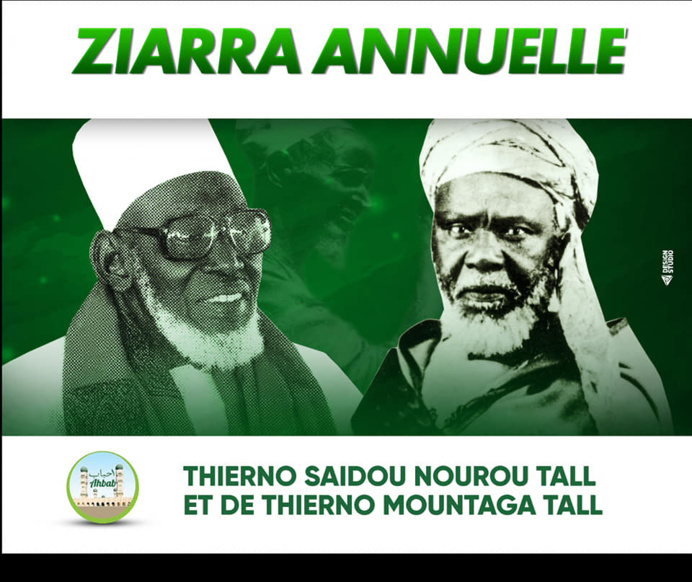 ZIARRA OMARIENNE 2020 - 40ieme édition de la Ziarra Thierno Saidou Nourou Tall et Thierno Mountaga Tall (rta) du 23  au 27 Janvier 2020