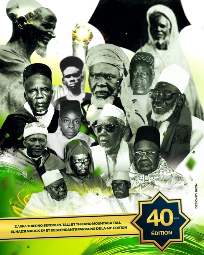 ZIARRA OMARIENNE 2020 - El Hadj Malick Sy et ses descendants, parrains de la 40ieme édition, du 23 au 27 Janvier 2020 à la Grande Mosquée Omarienne
