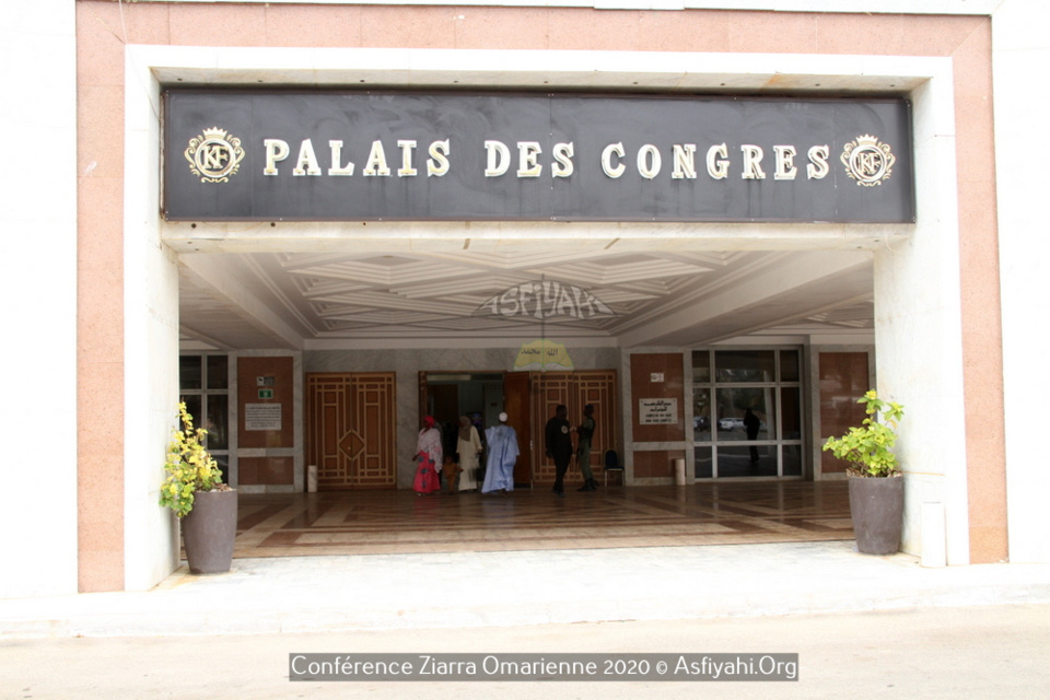 PHOTOS - Les images de l'ouverture officielle de la 40iéme édition de la Ziarra Omarienne dédiée à Thierno Saidou Nourou Tall et Thierno Mountaga Tall (rta), ce Jeudi 23 Janvier 2020