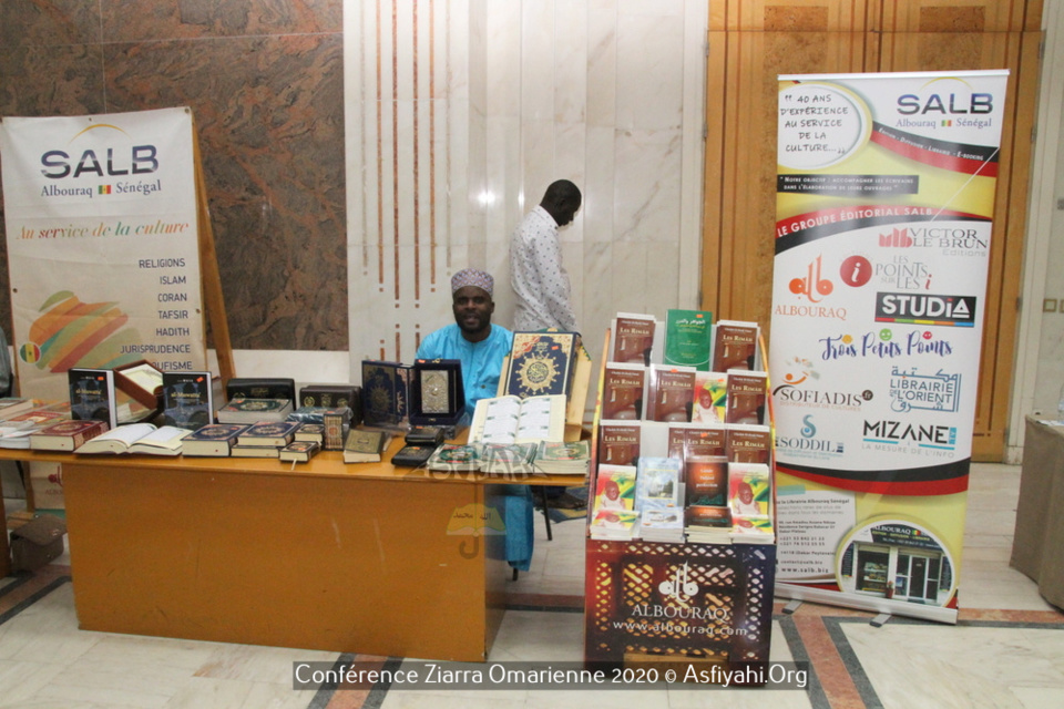 PHOTOS - Les images de l'ouverture officielle de la 40iéme édition de la Ziarra Omarienne dédiée à Thierno Saidou Nourou Tall et Thierno Mountaga Tall (rta), ce Jeudi 23 Janvier 2020