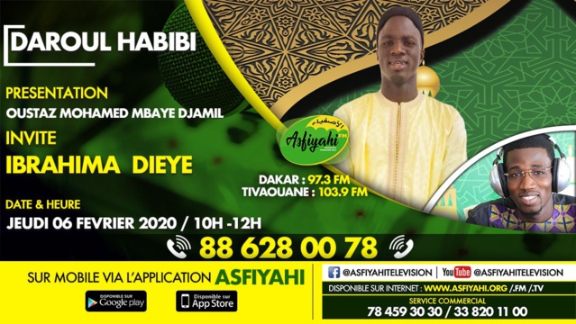 DAROUL HABIBI DU JEUDI 06 FÉVRIER 2020 PAR OUSTAZ NDIAGA SAMB INVITE IBRAHIMA DIEYE ET SON GROUPE