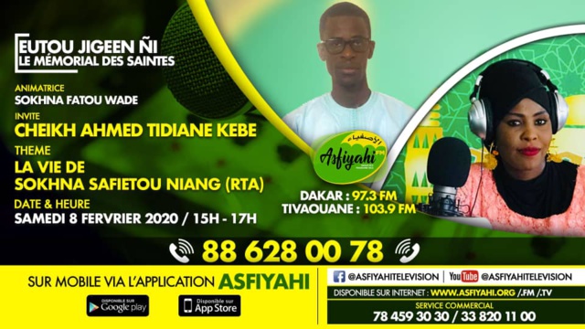 EUTOU JIGUENN YII DU 08 FEVRIER 2020 PAR FATOU WADE THEME LA VIE DE SOKHNA SAFIETOU NIANG INVITE CHEIKH AHMED TIDIANE KEBE