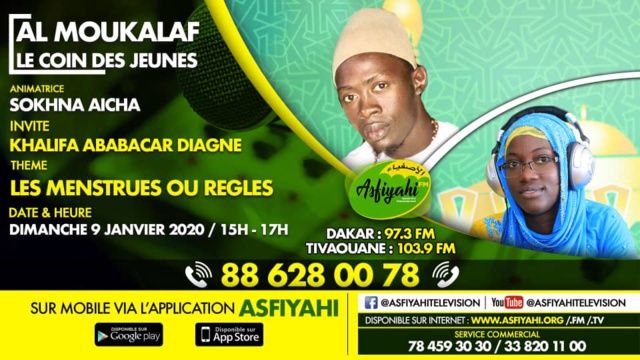 AL MOUKALAF DU DIMANCHE 09 FEVRIER 2020 PAR SOKHNA AICHA THEME LES MENSTRUES OU RÈGLES