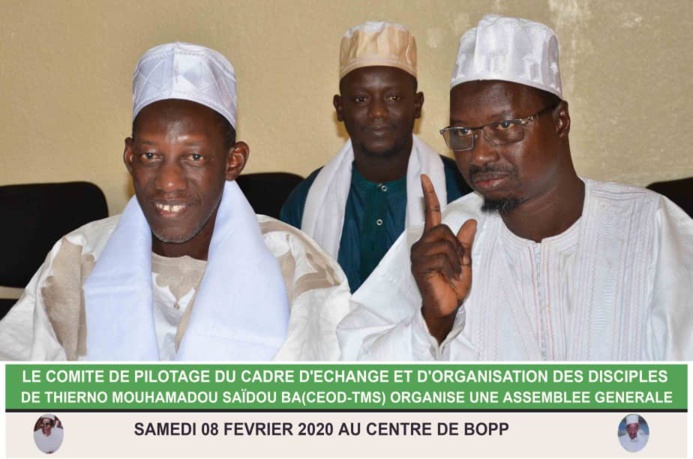 PHOTOS - LE CADRE D’ECHANGE ET D’ORGANISATION DES DISCIPLES DE THIERNO MOHAMADOU SAÏDOU BA AU SERVICE DU DENTAL DE MEDINA GOUNASS PHOTOS - LE CADRE D’ECHANGE ET D’ORGANISATION DES DISCIPLES DE THIERNO MOHAMADOU SAÏDOU BA AU SERVICE DU DENTAL DE MEDINA GOUNASS