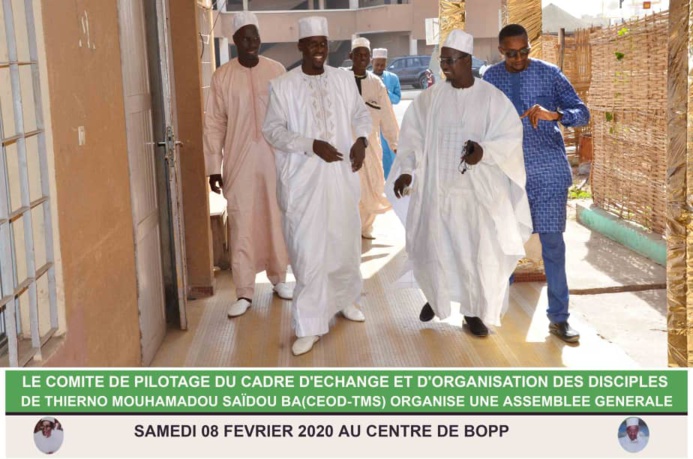 PHOTOS - LE CADRE D’ECHANGE ET D’ORGANISATION DES DISCIPLES DE THIERNO MOHAMADOU SAÏDOU BA AU SERVICE DU DENTAL DE MEDINA GOUNASS PHOTOS - LE CADRE D’ECHANGE ET D’ORGANISATION DES DISCIPLES DE THIERNO MOHAMADOU SAÏDOU BA AU SERVICE DU DENTAL DE MEDINA GOUNASS