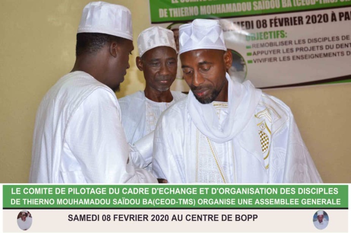 PHOTOS - LE CADRE D’ECHANGE ET D’ORGANISATION DES DISCIPLES DE THIERNO MOHAMADOU SAÏDOU BA AU SERVICE DU DENTAL DE MEDINA GOUNASS PHOTOS - LE CADRE D’ECHANGE ET D’ORGANISATION DES DISCIPLES DE THIERNO MOHAMADOU SAÏDOU BA AU SERVICE DU DENTAL DE MEDINA GOUNASS