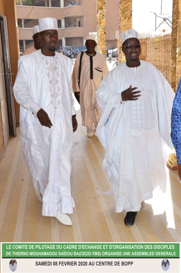 PHOTOS - LE ​CADRE D’ECHANGE ET D’ORGANISATION DES DISCIPLES DE THIERNO MOHAMADOU SAÏDOU BA AU SERVICE DU DENTAL DE MEDINA GOUNASS