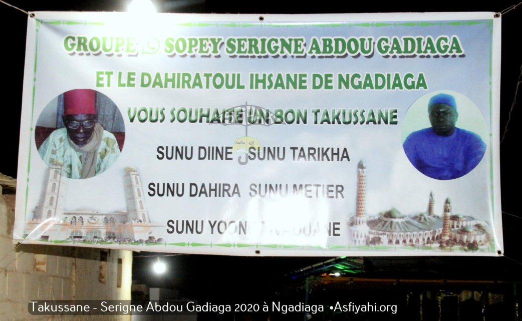 PHOTOS - NGADIAGA 2020 - Les images du Takussane Serigne Abdou Gadiaga, présidé par Serigne Pape Gadiaga
