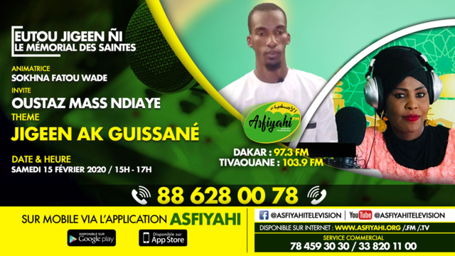EUTOU JIGUENN YII DU SAMEDI 15 FEVRIER 2020 PAR SOKHNA FATOU WADE THEME JIGUENN AK GUISSANE