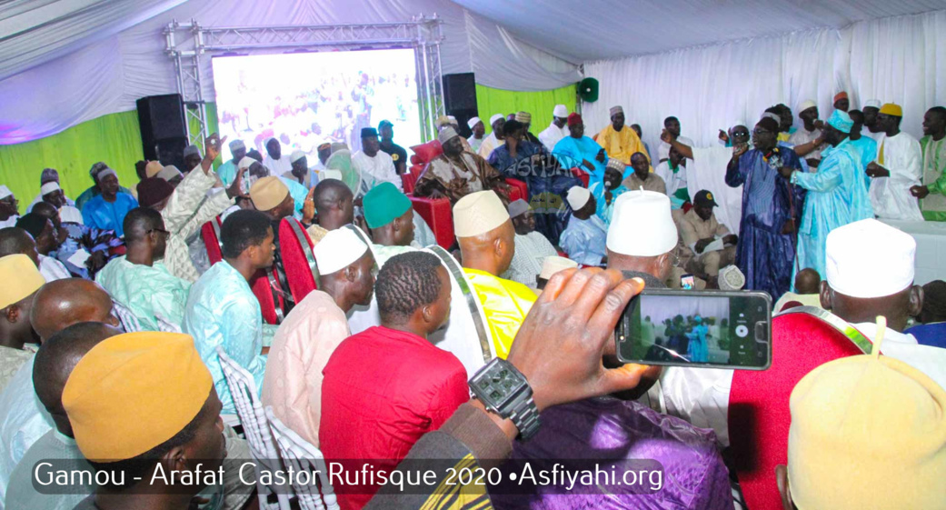 PHOTOS  - Les images du Gamou du Dahiratoul Moutahabina Filahi de Arafat Castor Rufisque, édition 2020, présidé par Serigne Habib Sy Mansour