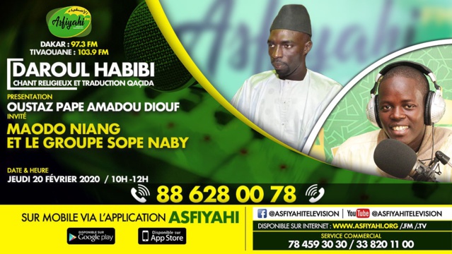 DAROUL HABIBI DU JEUDI 20 FEVRIER 2020 PAR OUSTAZ AMADOU DIOUF INVITE MAODA NIANG ET SON GROUPE