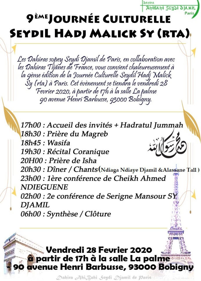 PARIS - Journée Culturelle Seydil Hadji Malick Sy, Vendredi 28 Février 2020 à Bobigny