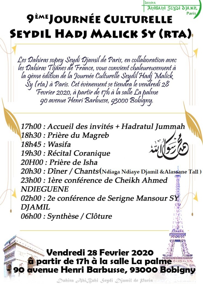 PARIS - Journée Culturelle Seydil Hadji Malick Sy, Vendredi 28 Février 2020 à Bobigny PARIS - Journée Culturelle Seydil Hadji Malick Sy, Vendredi 28 Février 2020 à Bobigny