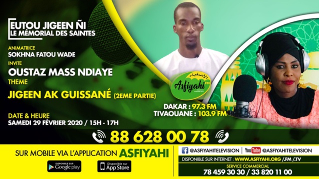 EUTOU JIGUEEN YI DU SAMEDI 29 FEVRIER 2020 PAR SOKHNA FATOU WADE WELE THEME JIGUEEN AK GUISSANE