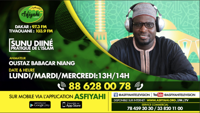SUNU DINE DU MARDI 03 MARS 2020 PAR OUSTAZ BABACAR NIANG THEME NGEUNEL NODE