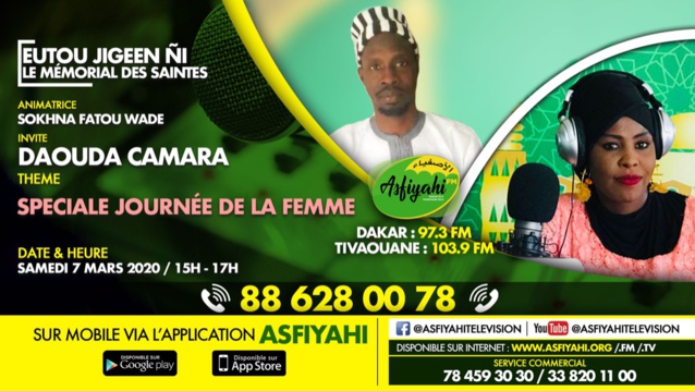 EUTOU JIGUEEN YI DU SAMEDI 07 MARS 2020 PAR SOKHNA FATOU WADE WELE