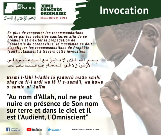 Report du 3éme congrès ordinaire  du Rassemblement Islamique du Sénégal  (RIS - Al Wahda)