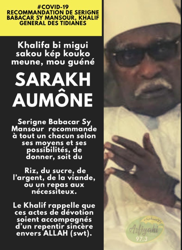 AUDIO - COMMUNIQUÉ OFFICIEL - Serigne Babacar Sy Mansour recommande l’acquittement d’une Aumône (KOUKO MEUNE, NEU GUÉNÉ SARAKH) AUDIO - COMMUNIQUÉ OFFICIEL - Serigne Babacar Sy Mansour recommande l’acquittement d’une Aumône (KOUKO MEUNE, NEU GUÉNÉ SARAKH)