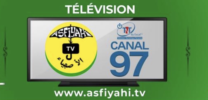 MÉDIA: La Chaîne de Télévision Islamique et Tijane Asfiyahi TV démarre ses programmes MÉDIA: La Chaîne de Télévision Islamique et Tijane Asfiyahi TV démarre ses programmes