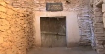VIDEO -  Visite de Ain Madhi : Découvrez la Maison Natale de Cheikh Ahmed Tijani Cherif ( rta )