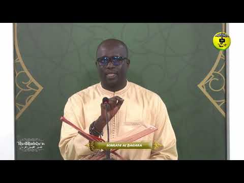 Tafsirul Quran Episode 12 Avec Professeur Mame Ousmane Ndiaye - Soutate Al Baqara