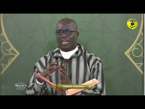 Tafsirul Quran Episode 16 Avec Professeur Mame Ousmane Ndiaye - Soutate Al Baqara