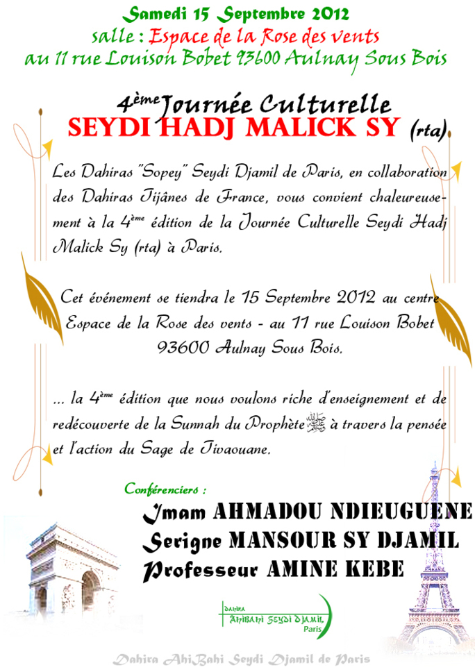 4EME EDITION DE LA JOURNEE EL HADJ MALICK SY À PARIS : Ce Samedi 15 Septembre 2012