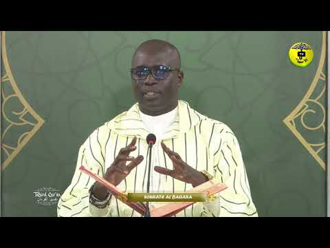 Tafsirul Quran Episode 17 Avec Professeur Mame Ousmane Ndiaye - Soutate Al Baqara
