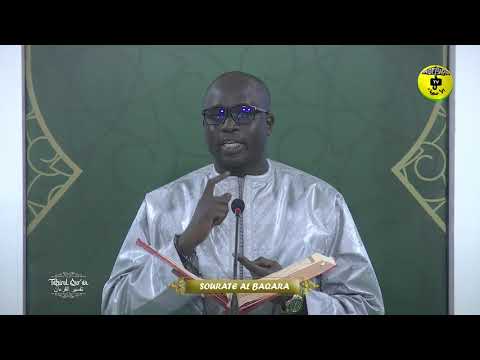 Tafsirul Quran Episode 23 Avec Professeur Mame Ousmane Ndiaye - Soutate Al Baqara