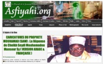 MÉDIAS : DIFFUSION DE LA REACTION  DE SERIGNE MANSOUR SY  : Asfiyahi.Org largement repris par la Presse nationale et Internationale 