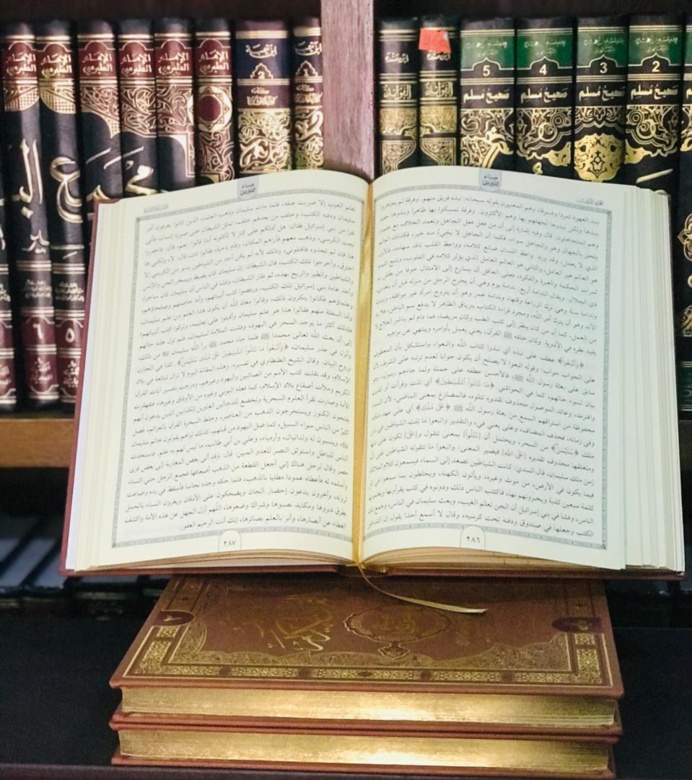 Remise officielle de la production des 20 volumes du Tafsir de Elhadj Ahmed Déme de ce jeudi 02 juin 2020 à partir de 16 heures à Sokone.