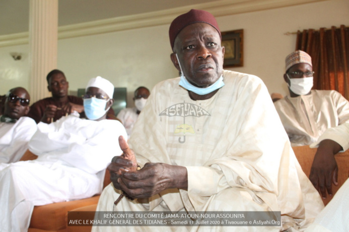 (VIDEO - PHOTO) COMPTE RENDU - Programme de Réhabilitation de la Grande Mosquée de Tivaouane et du développement socio-économique de la Hadara Malikiyya - Serigne Babacar Sy Mansour reçoit le Comité de Pilotage (VIDEO - PHOTO) COMPTE RENDU - Programme de Réhabilitation de la Grande Mosquée de Tivaouane et du développement socio-économique de la Hadara Malikiyya - Serigne Babacar Sy Mansour reçoit le Comité de Pilotage