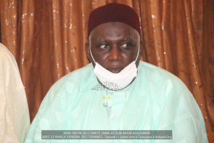 (VIDEO - PHOTO) COMPTE RENDU - Programme de Réhabilitation de la Grande Mosquée de Tivaouane et du développement socio-économique de la Hadara Malikiyya - Serigne Babacar Sy Mansour reçoit le Comité de Pilotage (VIDEO - PHOTO) COMPTE RENDU - Programme de Réhabilitation de la Grande Mosquée de Tivaouane et du développement socio-économique de la Hadara Malikiyya - Serigne Babacar Sy Mansour reçoit le Comité de Pilotage