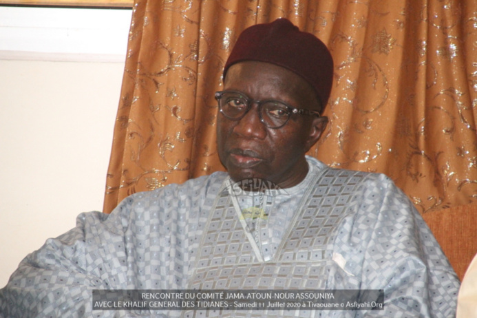 (VIDEO - PHOTO) COMPTE RENDU - Programme de Réhabilitation de la Grande Mosquée de Tivaouane et du développement socio-économique de la Hadara Malikiyya - Serigne Babacar Sy Mansour reçoit le Comité de Pilotage (VIDEO - PHOTO) COMPTE RENDU - Programme de Réhabilitation de la Grande Mosquée de Tivaouane et du développement socio-économique de la Hadara Malikiyya - Serigne Babacar Sy Mansour reçoit le Comité de Pilotage