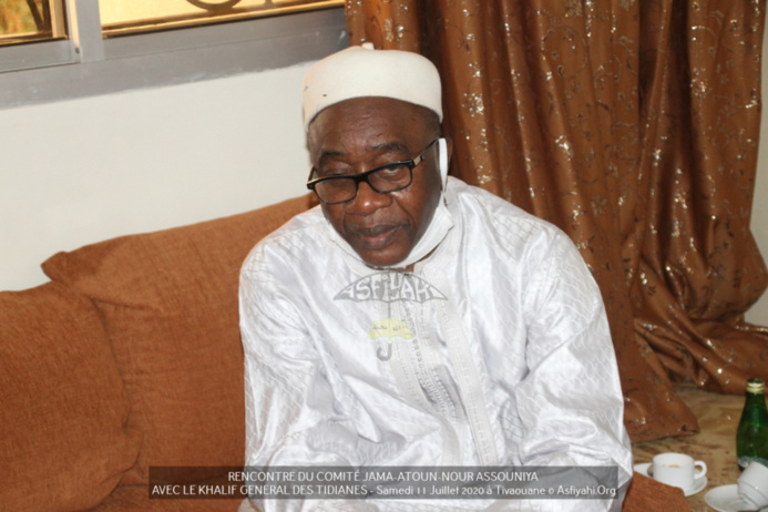 (VIDEO - PHOTO) COMPTE RENDU - Programme de Réhabilitation de la Grande Mosquée de Tivaouane et du développement socio-économique de la Hadara Malikiyya - Serigne Babacar Sy Mansour reçoit le Comité de Pilotage (VIDEO - PHOTO) COMPTE RENDU - Programme de Réhabilitation de la Grande Mosquée de Tivaouane et du développement socio-économique de la Hadara Malikiyya - Serigne Babacar Sy Mansour reçoit le Comité de Pilotage