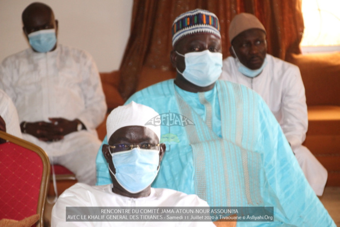 (VIDEO - PHOTO) COMPTE RENDU - Programme de Réhabilitation de la Grande Mosquée de Tivaouane et du développement socio-économique de la Hadara Malikiyya - Serigne Babacar Sy Mansour reçoit le Comité de Pilotage (VIDEO - PHOTO) COMPTE RENDU - Programme de Réhabilitation de la Grande Mosquée de Tivaouane et du développement socio-économique de la Hadara Malikiyya - Serigne Babacar Sy Mansour reçoit le Comité de Pilotage